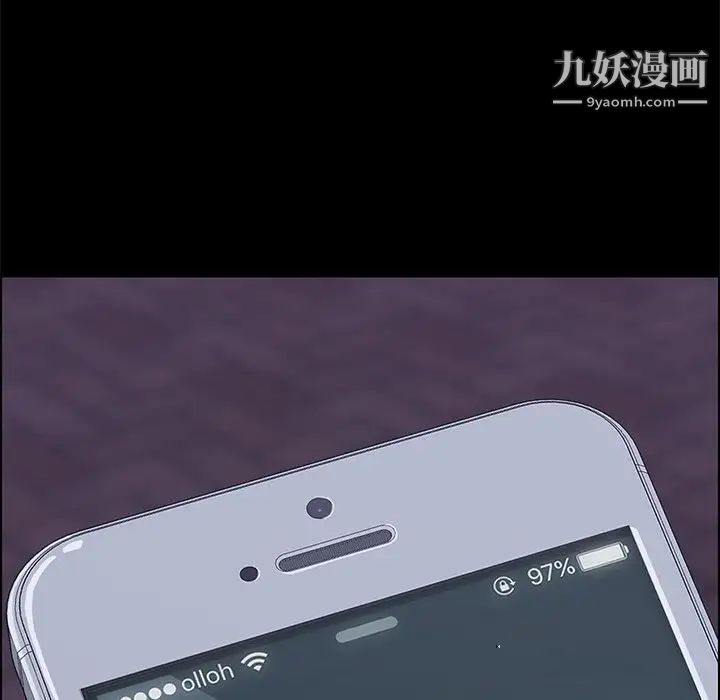 15分钟第32话
