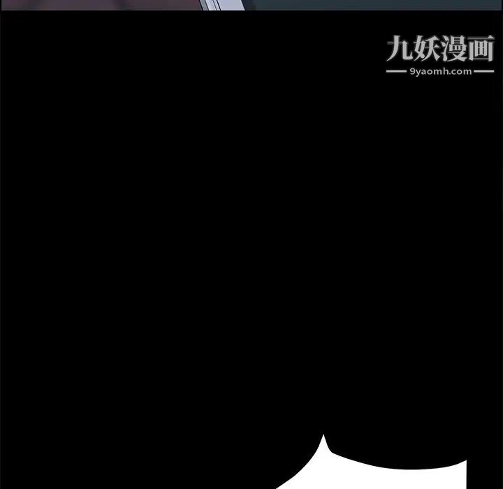 15分钟第32话