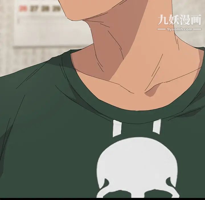 15分钟第32话