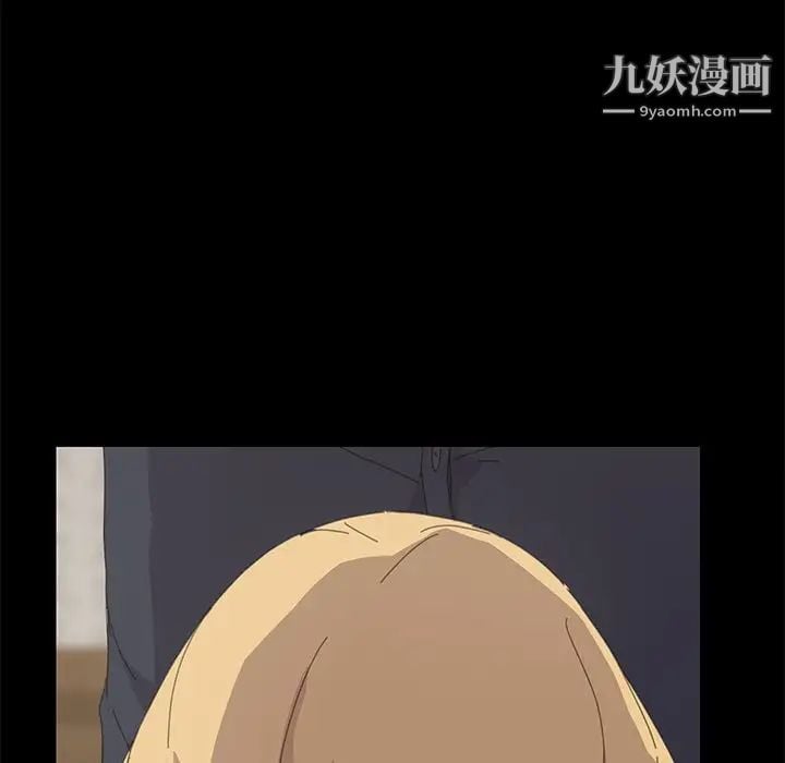 15分钟第32话