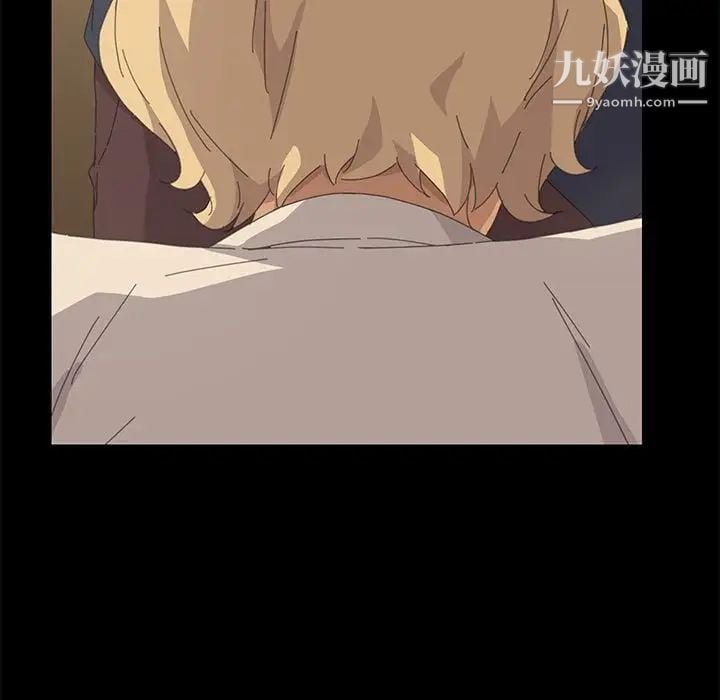 15分钟第32话