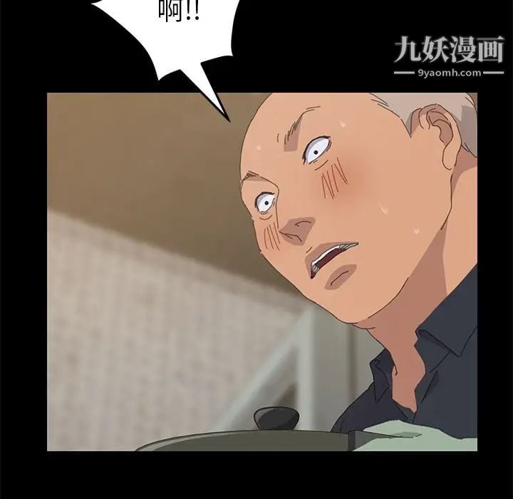 15分钟第32话