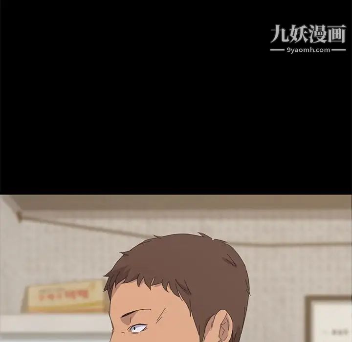 15分钟第32话