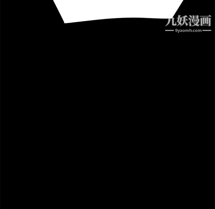 15分钟第33话