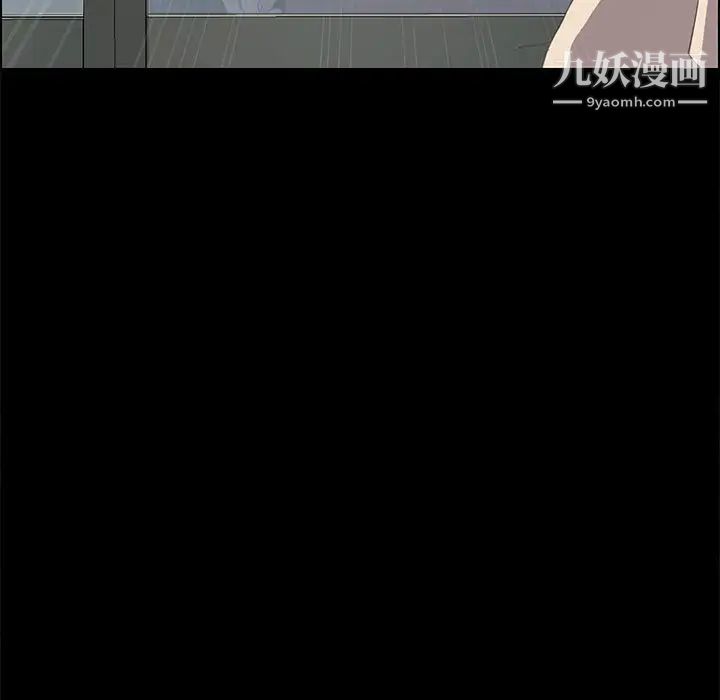 15分钟第33话