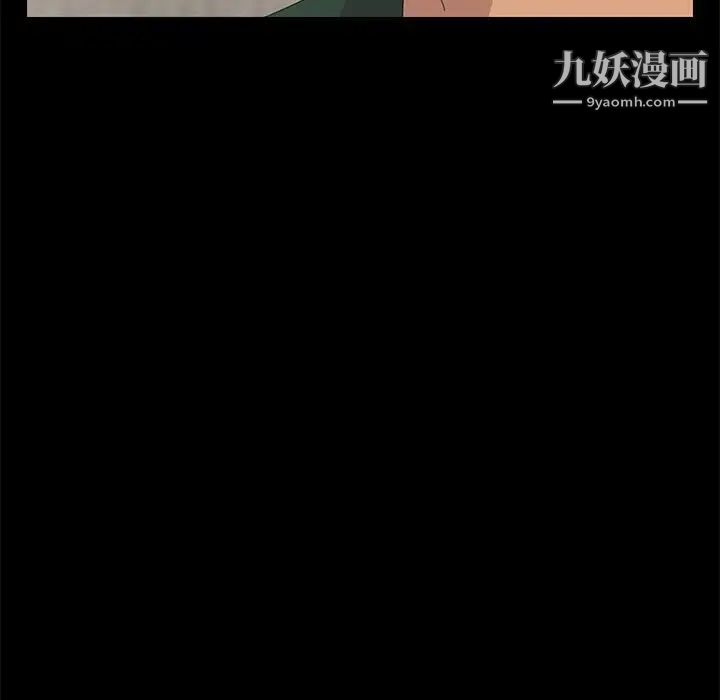 15分钟第33话