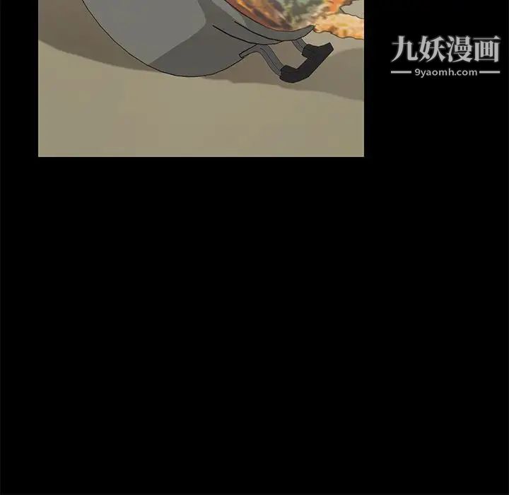 15分钟第33话