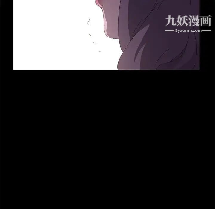 15分钟第33话