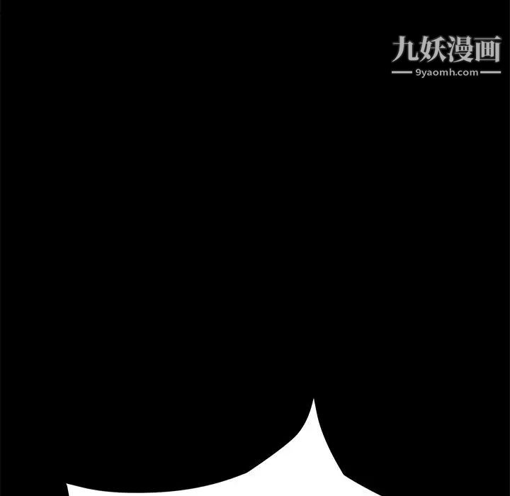 15分钟第33话