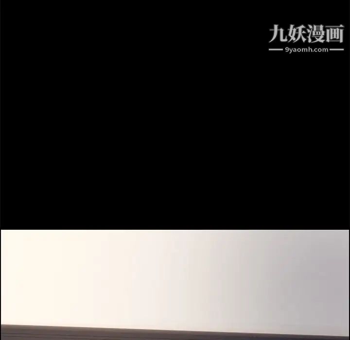15分钟第33话