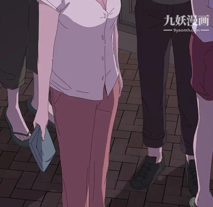 15分钟第33话