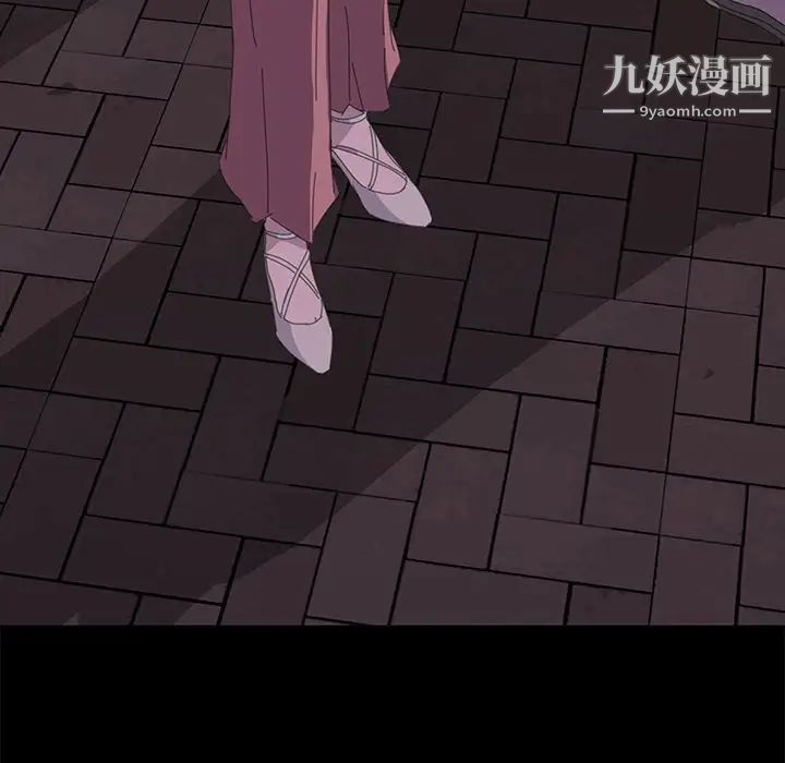 15分钟第33话
