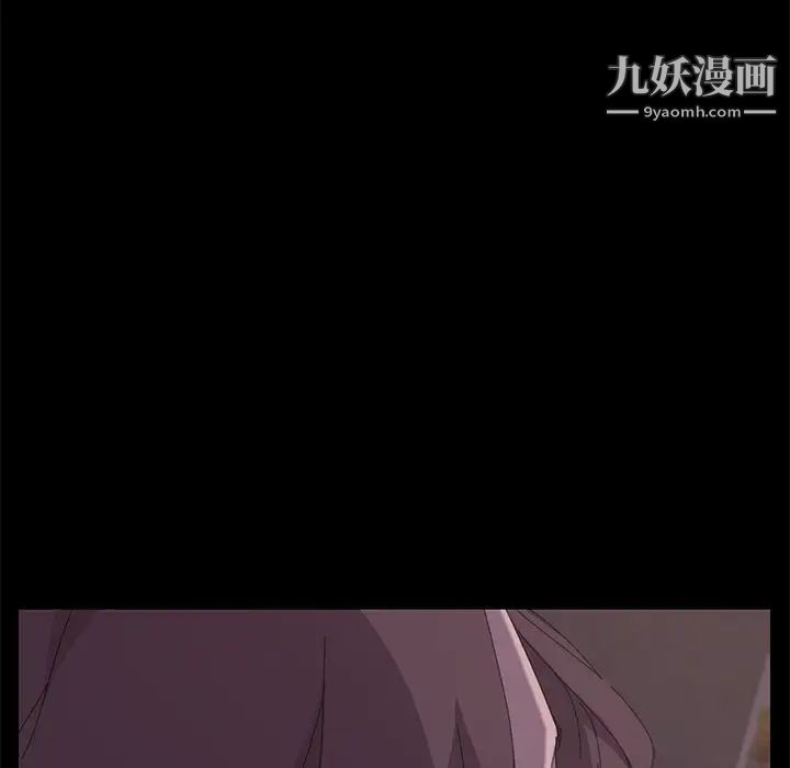 15分钟第33话