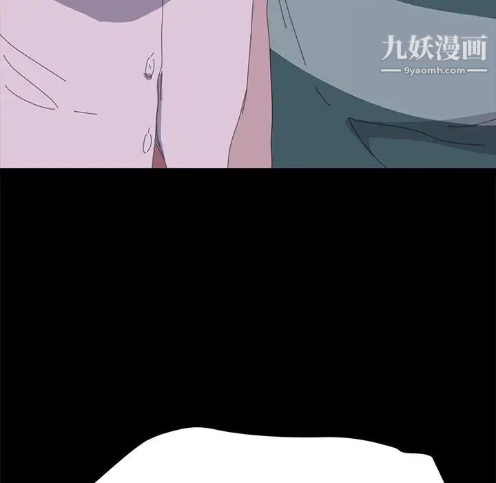 15分钟第33话