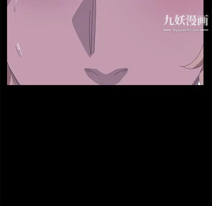 15分钟第33话