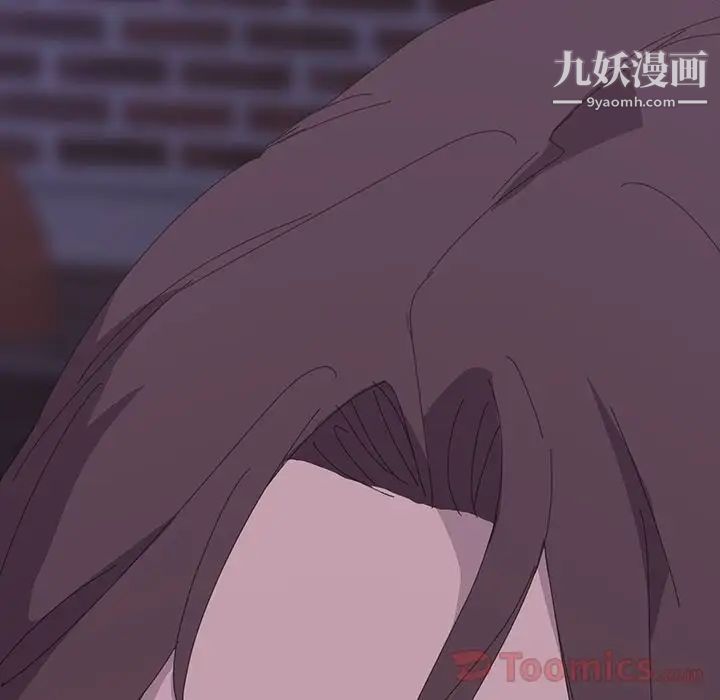 15分钟第33话