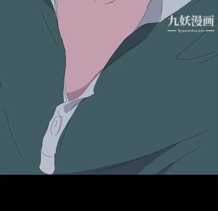 15分钟第33话
