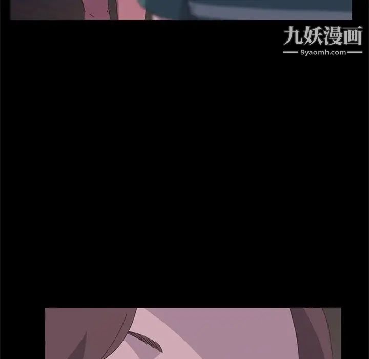15分钟第33话