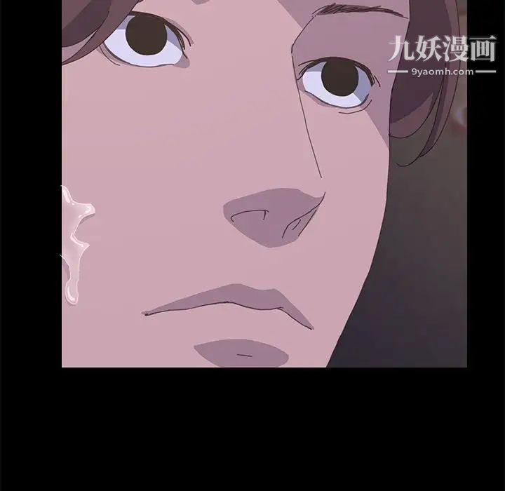 15分钟第33话