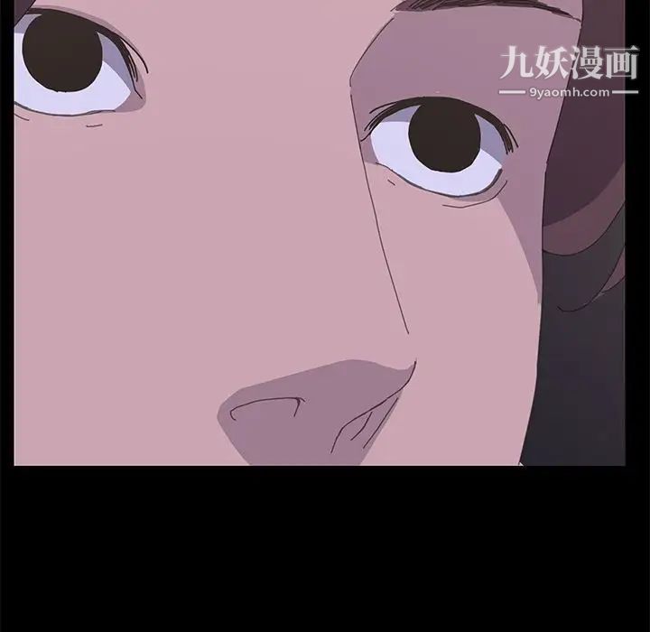 15分钟第33话