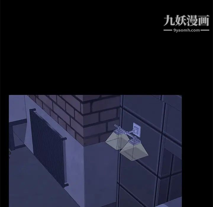 15分钟第33话