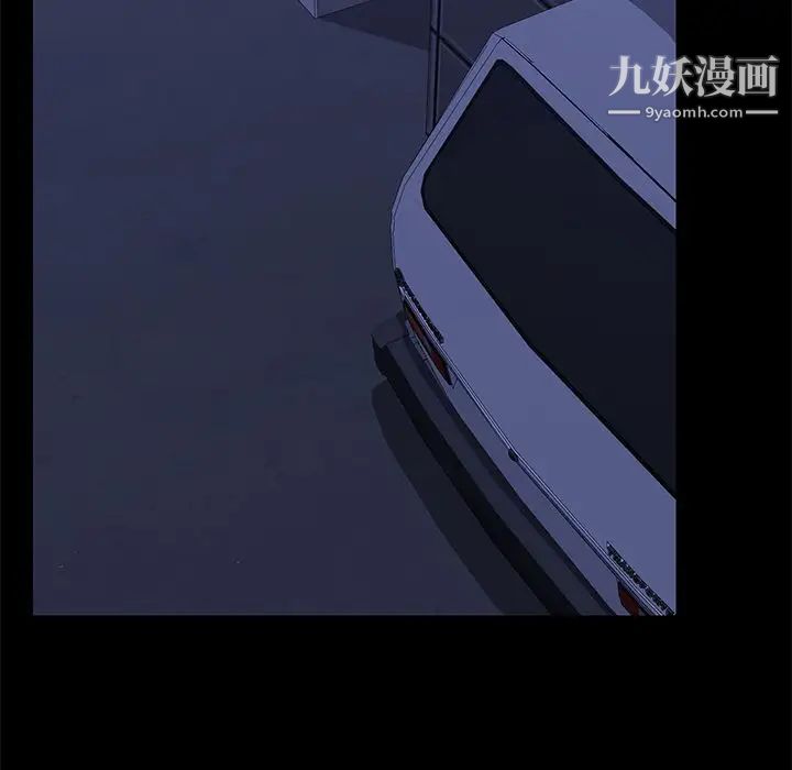 15分钟第33话