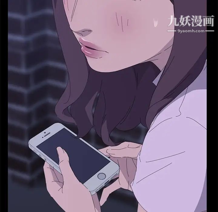 15分钟第33话