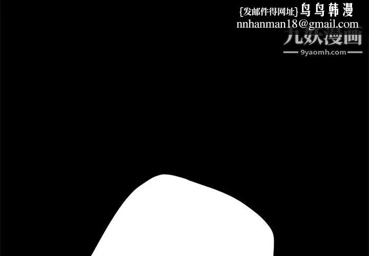 15分钟第34话