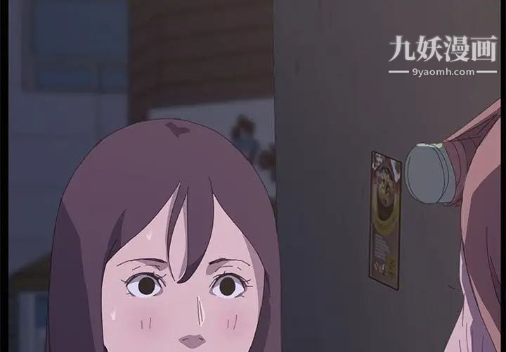 15分钟第34话