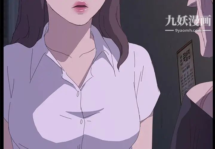 15分钟第34话