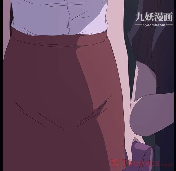 15分钟第34话