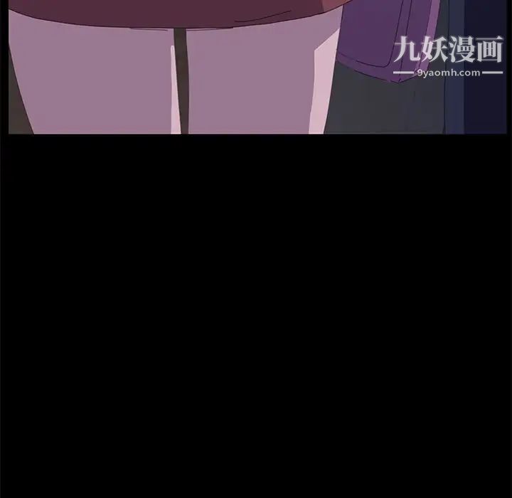 15分钟第34话