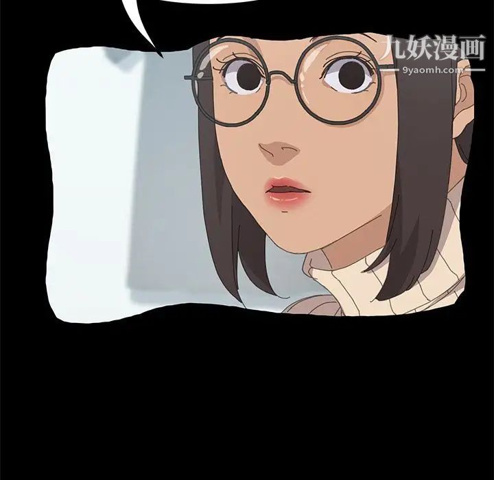 15分钟第34话