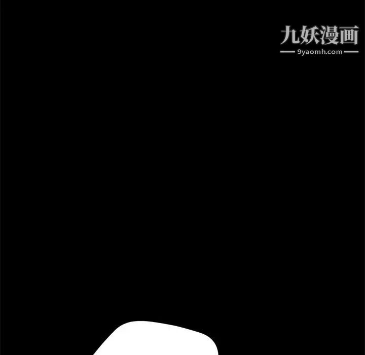 15分钟第34话