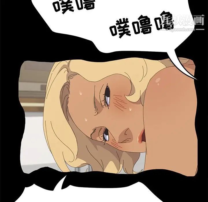 15分钟第34话