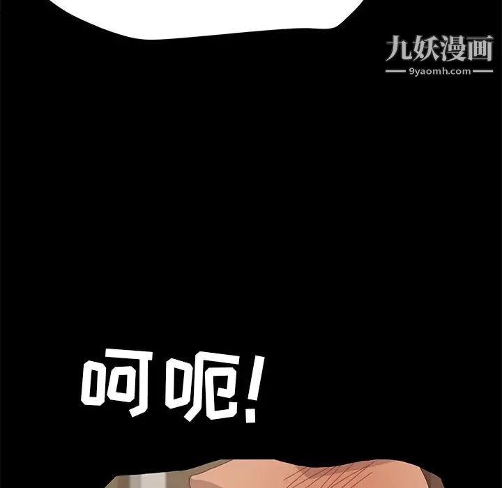 15分钟第34话