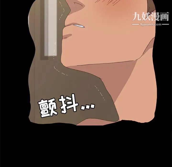15分钟第34话