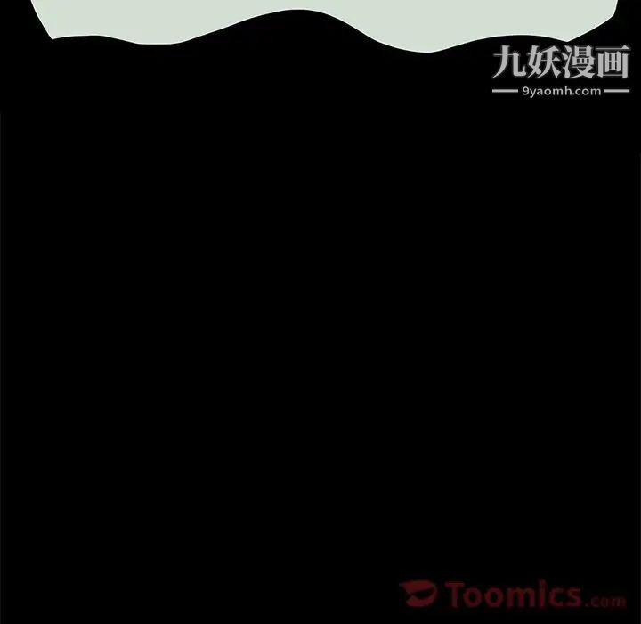 15分钟第34话