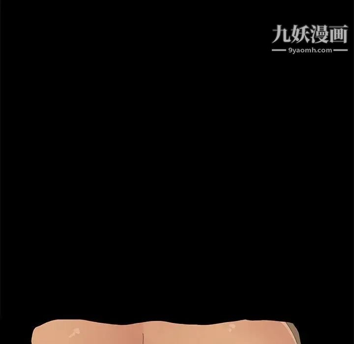 15分钟第34话