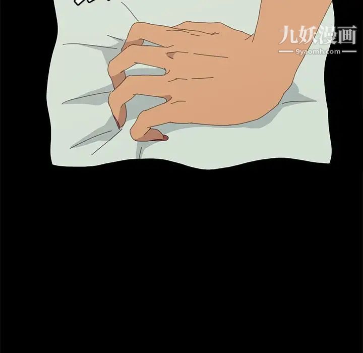 15分钟第34话