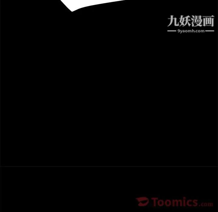 15分钟第34话