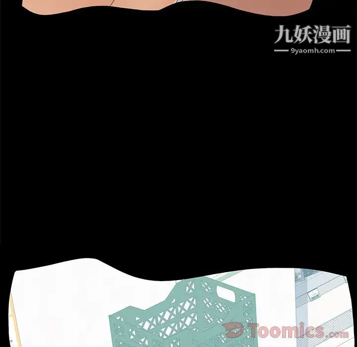 15分钟第34话
