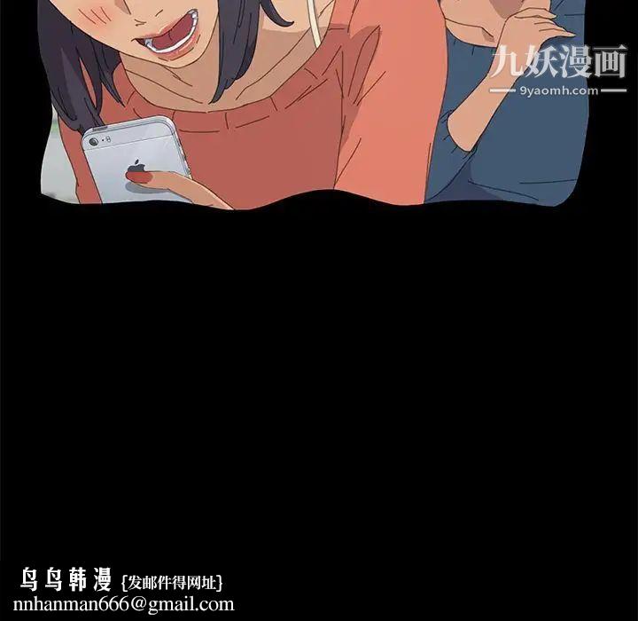 15分钟第34话