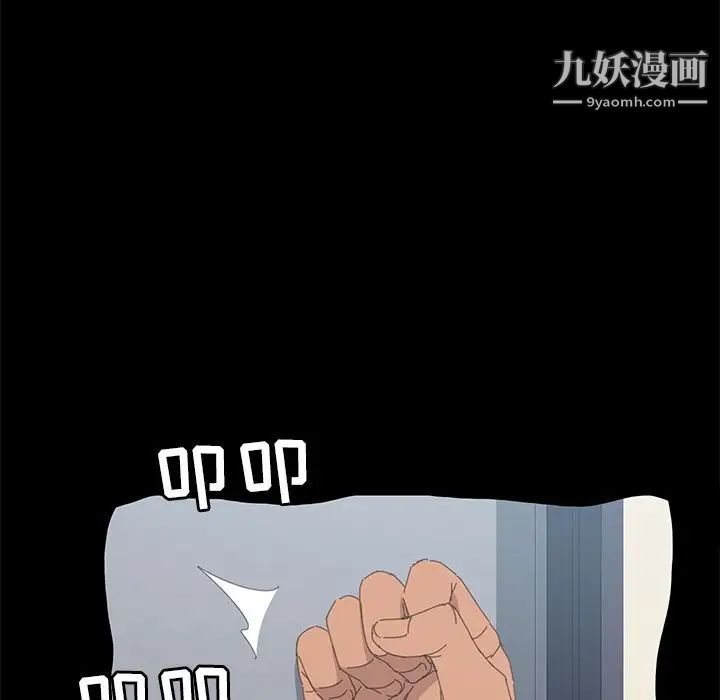 15分钟第34话