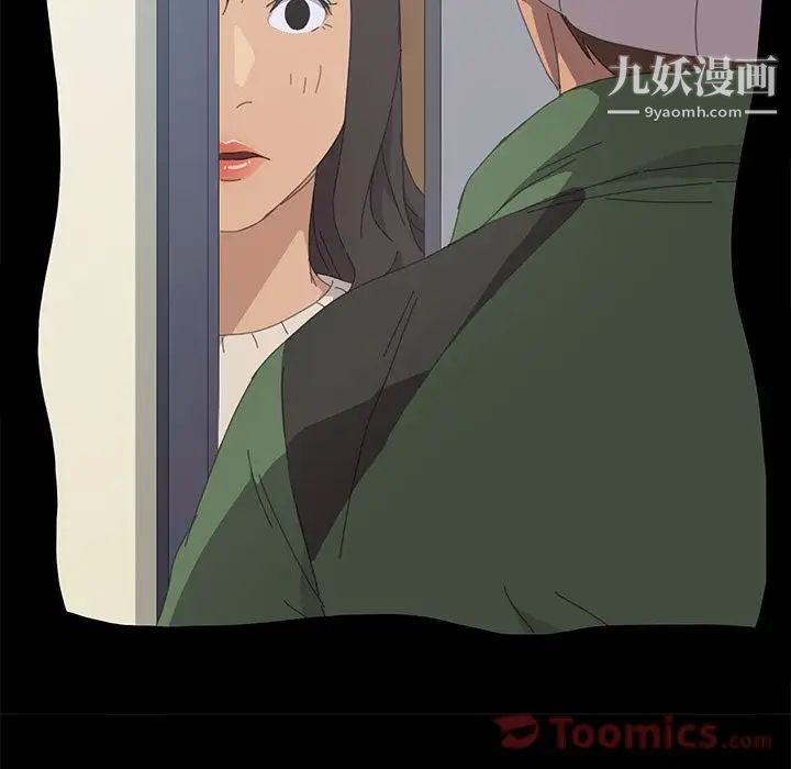 15分钟第34话