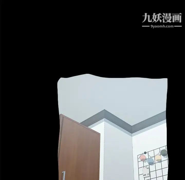 15分钟第34话