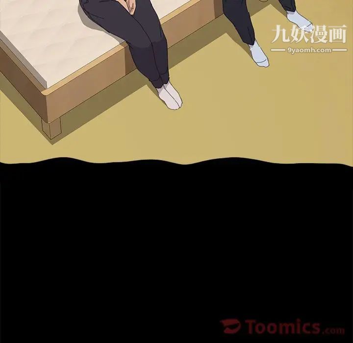 15分钟第34话
