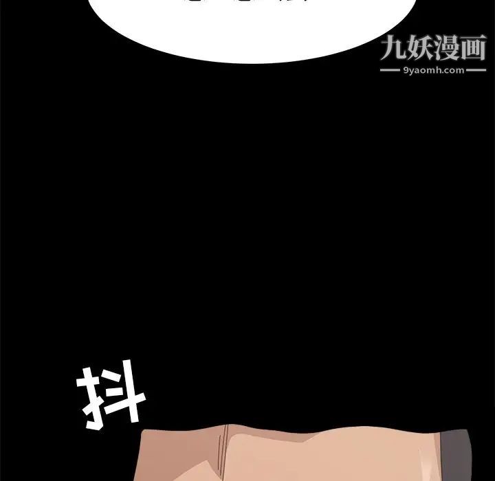 15分钟第34话