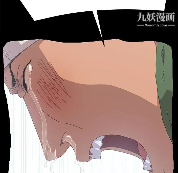15分钟第34话