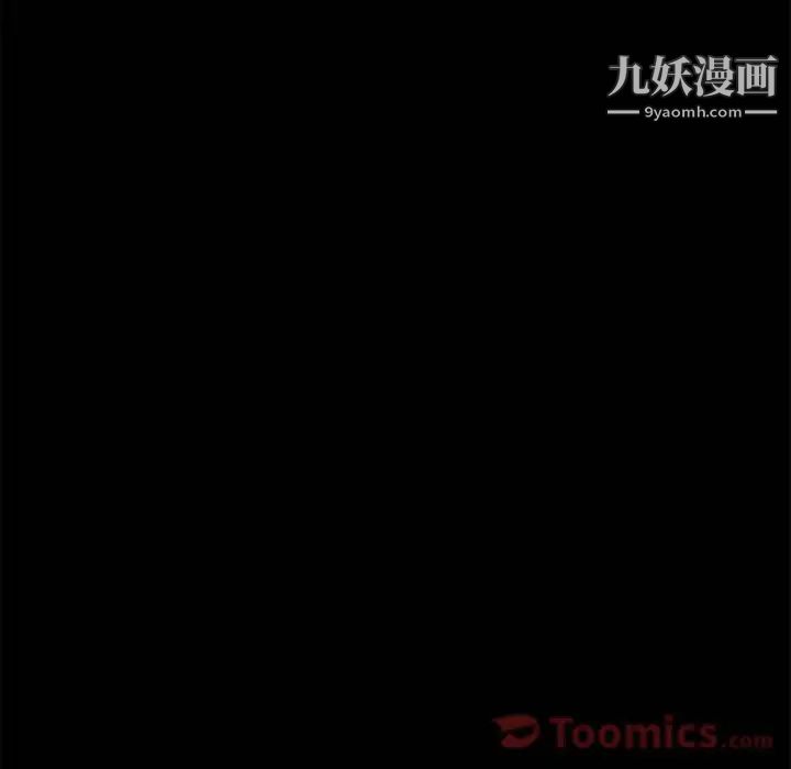 15分钟第34话